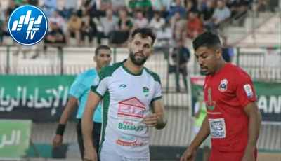 البطولة المحترفة الأولى…أتليتيك بارادو يعمق جراح هلال شلغوم العيد و إتحاد بسكرة يحقق الفوز أمام أولمبي الشلف
