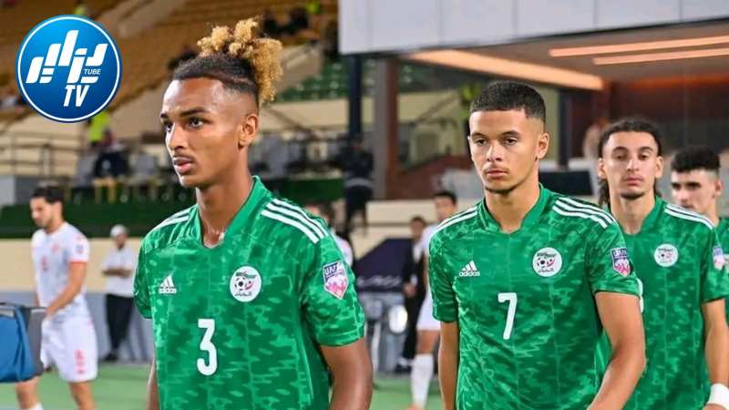 توقيت مباراة الجزائر و ليبيا في دورة إتحاد شمال أفريقيا لأقل من 20 سنة