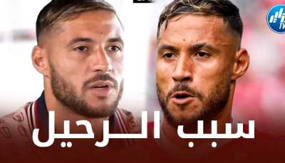 بــلايلي يكشف السبب الحقيقي لمغادرته بريست!