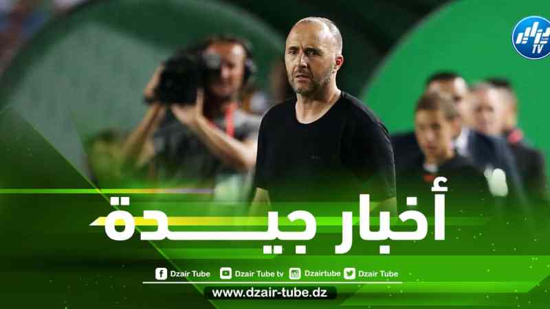 مــن فرنسا…بلماضي يتلقى أخبارا رائعة بخصوص لاعبه الجديد في الــمنتخب الوطني شهر نوفمبر !!