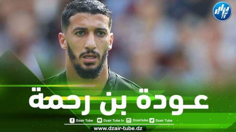 هكذا علق الإنجليز على مستوى بن رحمة أمام بورنموث