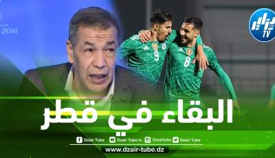 بالــفيديو…بن شيخ : بونجاح ذكي لأنه فضل البقاء في قطر عكس بلايلي الذي إحترف في بريست !!