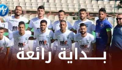 بـــ4 إنتصارات و من دون تلقي أي هدف…بداية رائعة لترجي مستغانم في الرابطة الثانية !!