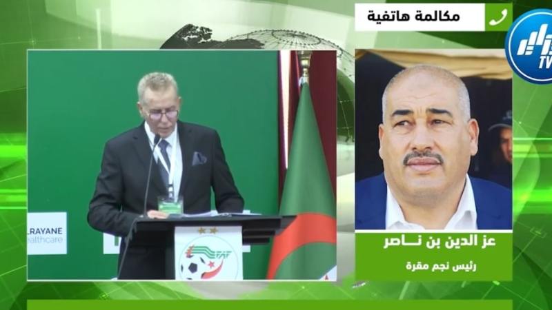 بن ناصر عز الدين لدزاير توب…نجم مقرة فريق القلب و رفضت من أجله عضوية المكتب الفدرالي
