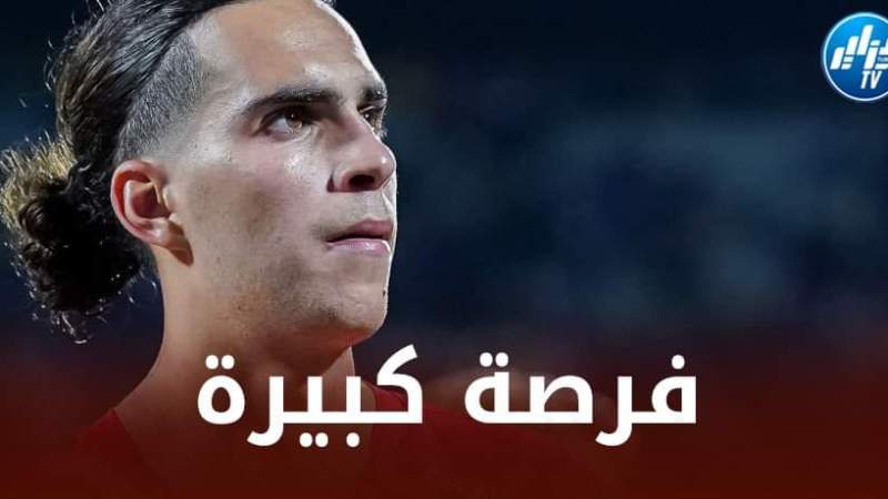 بخــطوة مفاجئة…تشيلسي يفتح أبواب المشاركة في دوري الأبطال لــزروقي