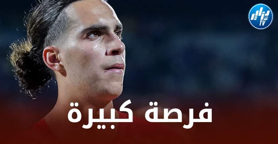 بخــطوة مفاجئة…تشيلسي يفتح أبواب المشاركة في دوري الأبطال لــزروقي