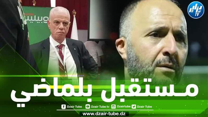 عاجل….زفيزف يحسم مستقبل بلماضي مع الخضر