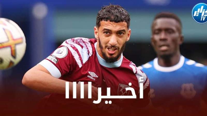 بعد تهميش كبير تعرض له هذا الموسم…بن رحمة يتحصل أخيرا على طوق النجاة في إنجلترا