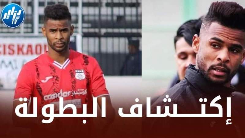 الهداف”بايازيد” يواصل التألق للعام الثاني على التوالي مع إتحاد خنشلة و يقود الفريق للمنافسة على الــمراكز الأولى!
