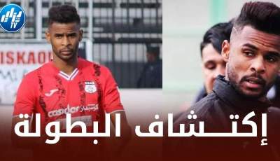الهداف”بايازيد” يواصل التألق للعام الثاني على التوالي مع إتحاد خنشلة و يقود الفريق للمنافسة على الــمراكز الأولى!