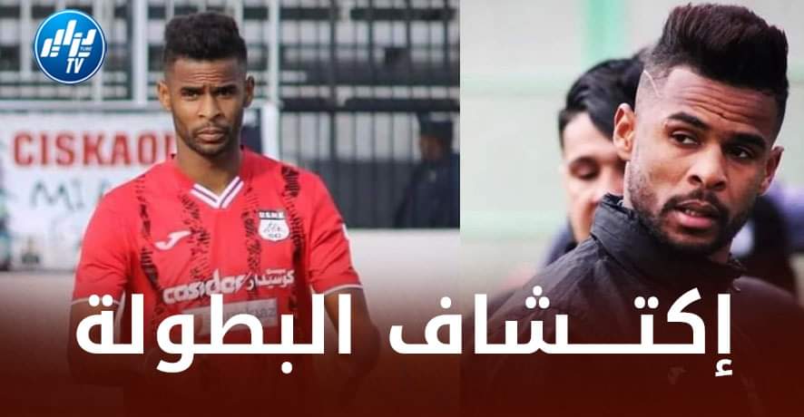 الهداف”بايازيد” يواصل التألق للعام الثاني على التوالي مع إتحاد خنشلة و يقود الفريق للمنافسة على الــمراكز الأولى!
