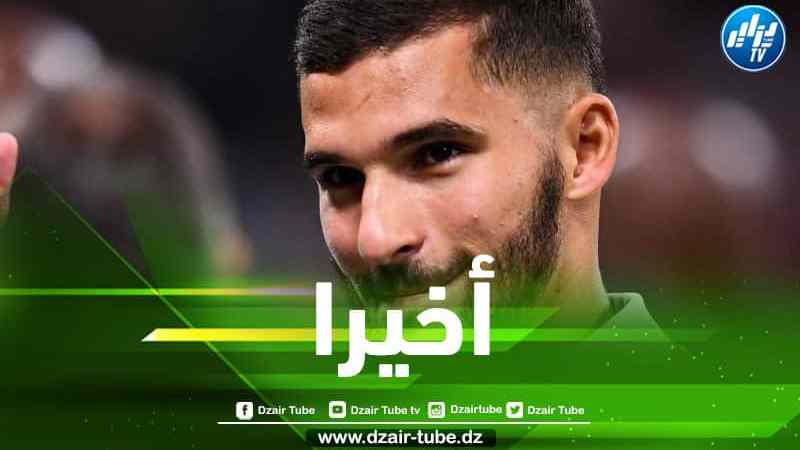 مدرب أولمبيك ليون الجديد يخرج حسام عوار من النفق المظلم!