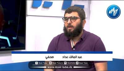 عبد المالك عداد لدزاير توب…قانون مزدوجي المناصب في المكتب الفيدرالي للإتحاد الجزائري واضح و  يجب تطبيقه