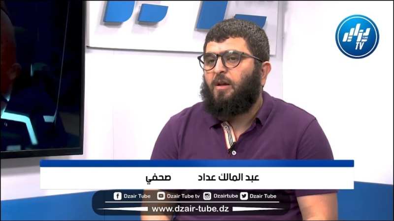 عبد المالك عداد لدزاير توب…قانون مزدوجي المناصب في المكتب الفيدرالي للإتحاد الجزائري واضح و  يجب تطبيقه