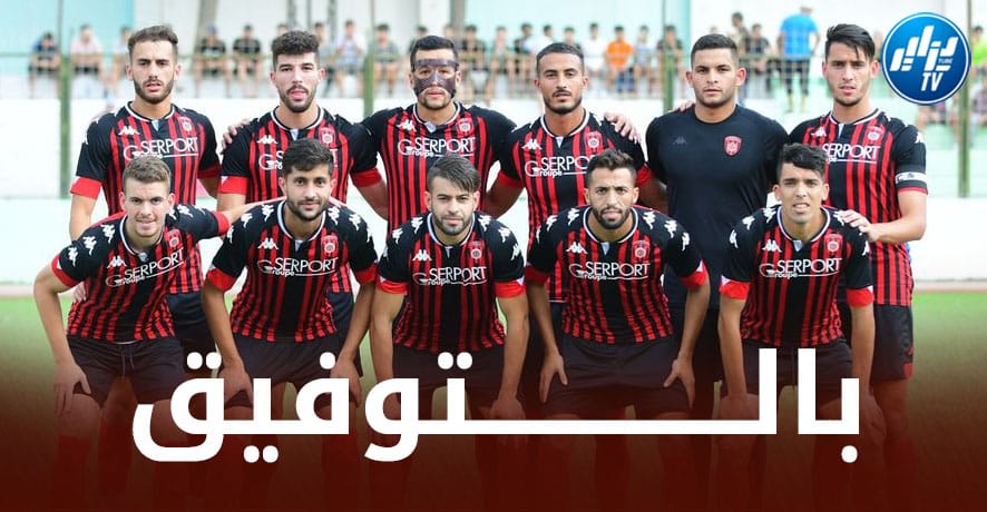 كأس الكونفيديرالية الإفريقية : تـــوقيت مباراة إتحاد العاصمة و أس سي كارا الطوغولي