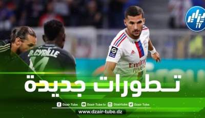 بخطوة جديدة….حسام عوار يطرق أبواب المنتخب الجزائري