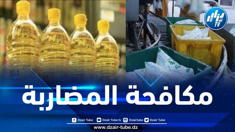 مضاربة غير شرعية… 12 و10 سنوات سجنا نافذا في حق متهمين اثنين بالعاصمة وتيبازة