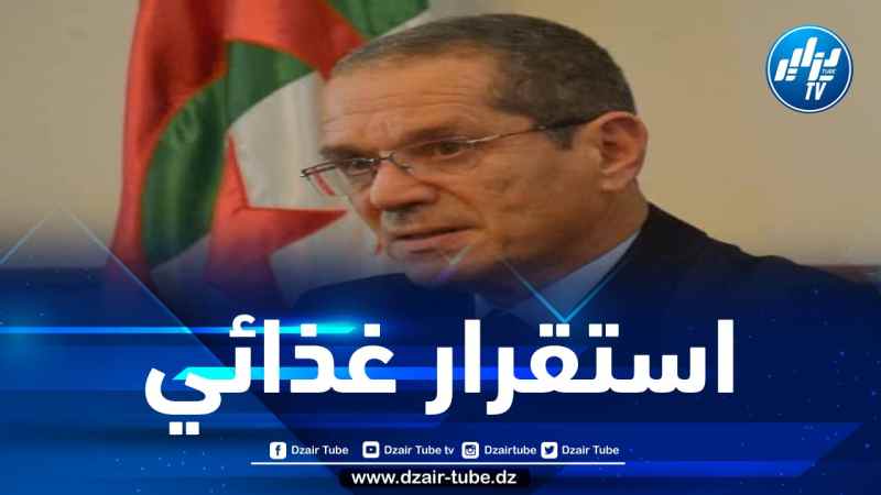 هني: الجزائر حققت استقرارا غذائيا هاما