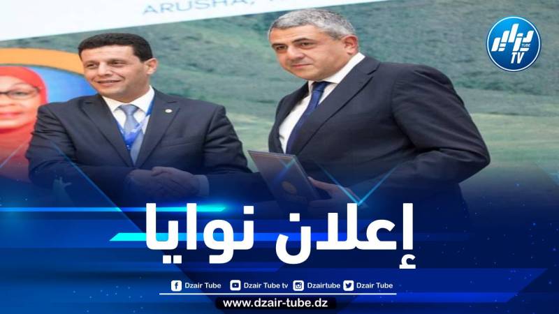 إمضاء مذكرة إعلان نوايا بين الجزائر والمنظمة العالمية للسياحة