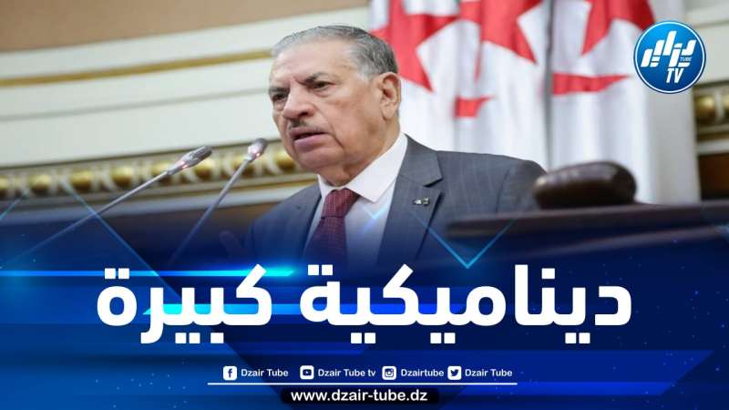 قوجيل: الدبلوماسية الجزائرية تشهد ديناميكية كبيرة