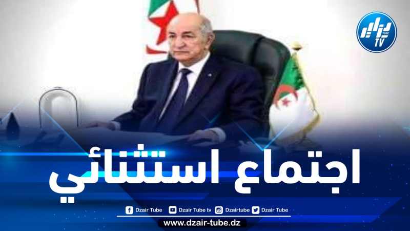 اجتماع استثنائي لمجلس الوزراء غدا الأحد