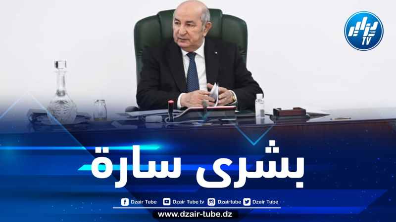 بشرى للجزائريين… الرئيس تبون يأمر بفتح المجال لاستيراد السيارات أقل من ثلاث سنوات