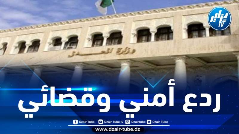 مكافحة المضاربة غير الشرعية… السلطات الأمنية والقضائية تضرب بيد من حديد