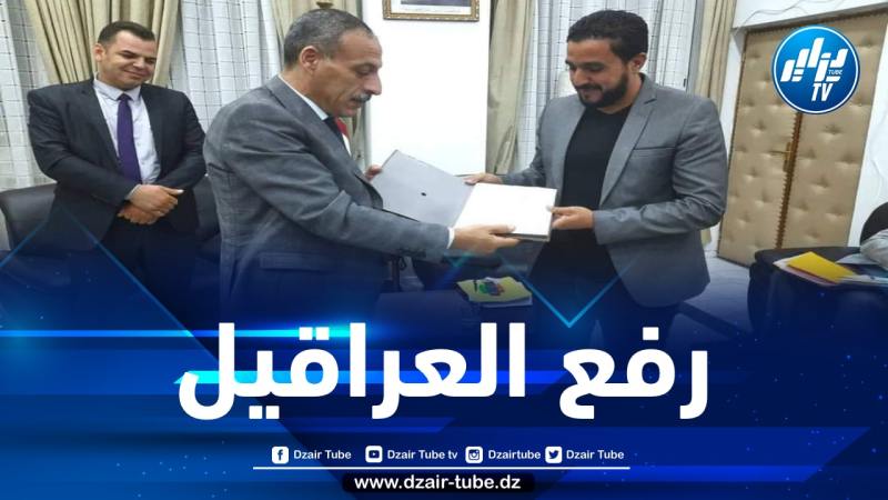 والي البويرة يترأس اجتماعا لرفع العراقيل عن مشاريع المستثمرين