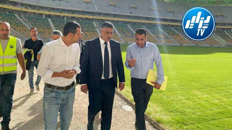 وزير السكن و العمران محمد طارق بلعريبي يقوم بزيارة عمل و تفقد إلى ملعب تيزي وزو