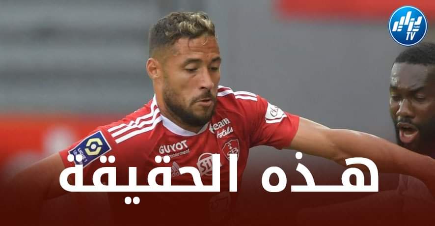 بلايلي : تلقيت عروضا ضخمة من الخليج…لكنني فضلت المواصلة في أوروبا