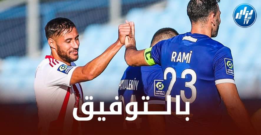 من أجل الحصول على أفضل نسخة لــبلايلي…صحفي ليكيب يبعث رسالة إلى مدرب أجاكسيو !!