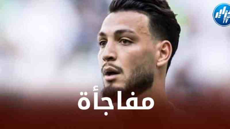 بوروسيا دورتموند يصدم بن سبعيني !