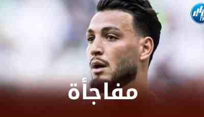 بوروسيا دورتموند يصدم بن سبعيني !