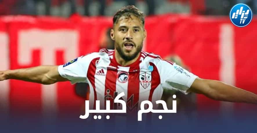صحفي فرانس فوتبول ينتقد إدارة أولمبيك مارسيليا بسبب صفقة بلايلي!