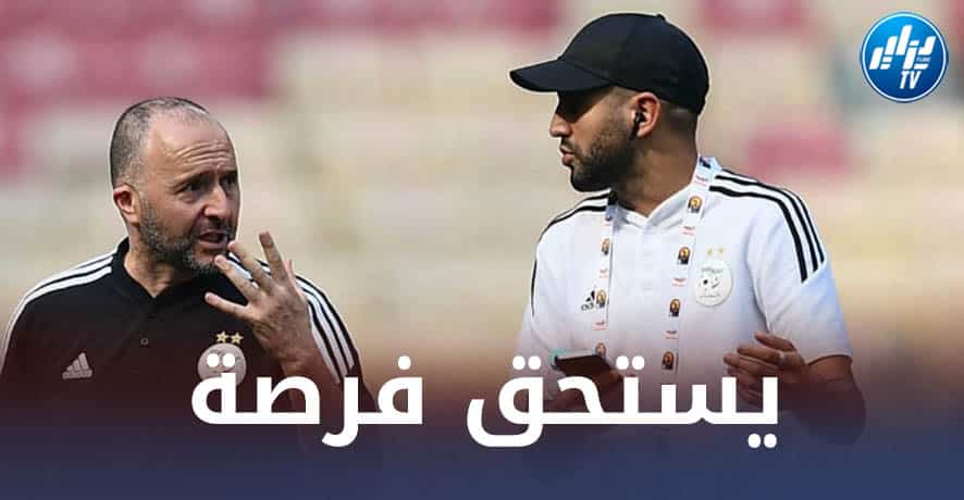 ”المهاري” يواصل التعملق و يطرق أبواب العودة للخضر من جديد!