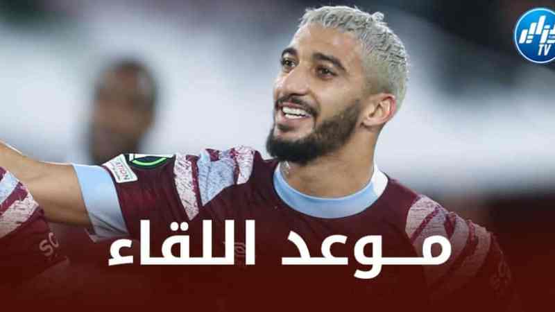 تــوقيت مباراة ويست هام و ستيوا بوخارست اليوم…و القنوات الناقلة