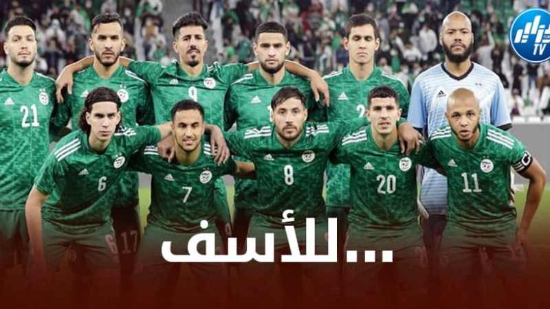 ”المتألق” يتجه لــتضييع تربص الخضر بسبب الإصابة!