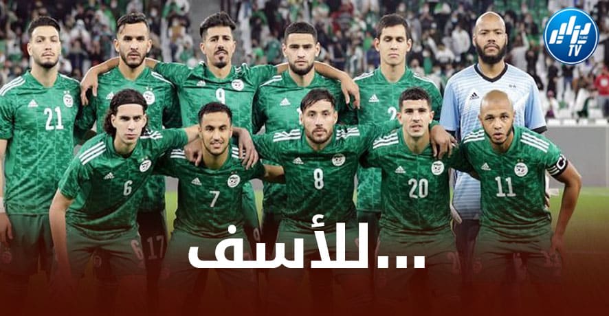 ”المتألق” يتجه لــتضييع تربص الخضر بسبب الإصابة!