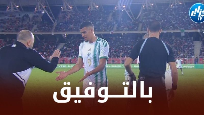 عريبي يلتحق بتربص المنتخب المحلي في الإمارات