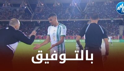 عريبي يلتحق بتربص المنتخب المحلي في الإمارات