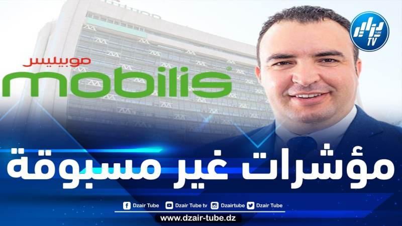 الرئيس المدير العام لموبيليس شوقي بوخزاني يؤكد أنّ المؤسّسة ستُنهي سنة 2022 بتحقيق أكبر رقم أعمال في تاريخها