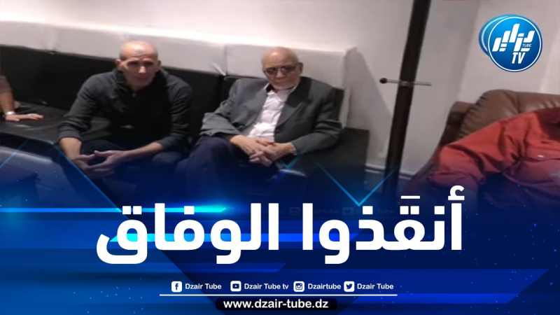شاااهد…بتأثر كبير و بدموع الحب للفريق..قدماء لاعبي وفاق سطيف يعقدون ندوة صحفية يطالبون فيها بإنقاذ الفريق..