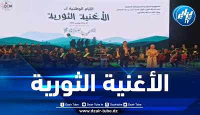 شااهد.. الوزير الأول يشرف على تكريم أعضاء من الفرقة الفنية لجبهة التحرير الوطني بدار الأوبرا في العاصمة