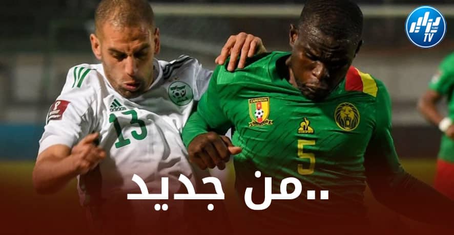 مفاجأة…مــوقع عربي يتحدث عن حظوظ الخضر في المشاركة في مونديال قطر !!