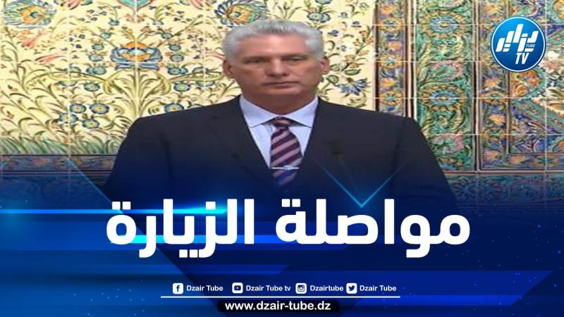 رئيس كوبا في زيارة إلى جامع الجزائر