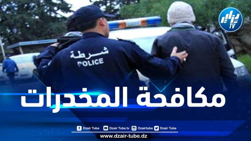 العاصمة: توقيف 8 أشخاص في قضية الاتجار غير الشرعي بالمخدرات