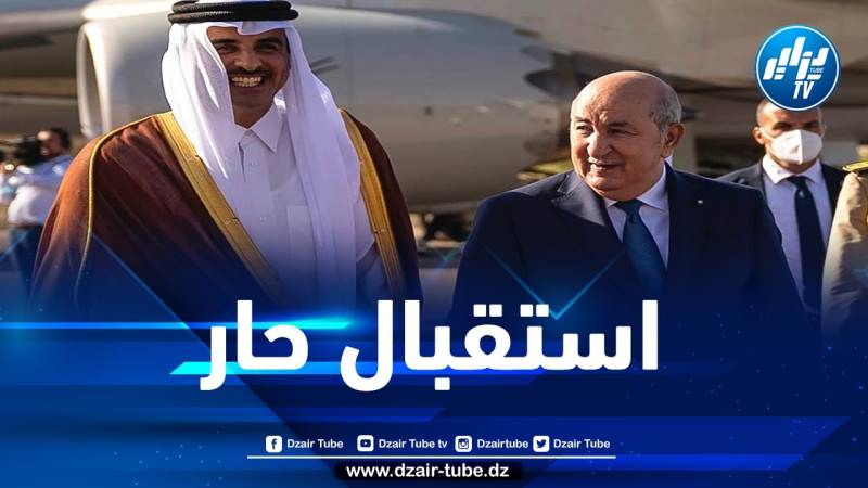 أمير دولة قطر يصل إلى الجزائر للمشاركة في القمة العربية