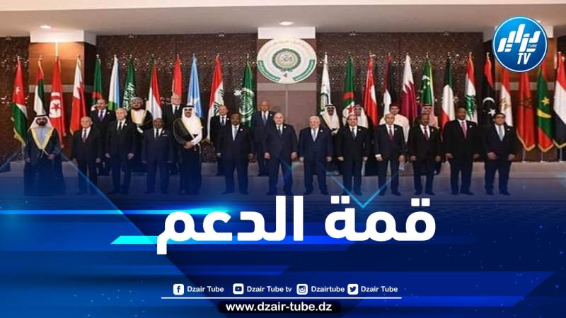 اليوم الثاني…بداية توافد القادة العرب على المركز الدولي للمؤتمرات