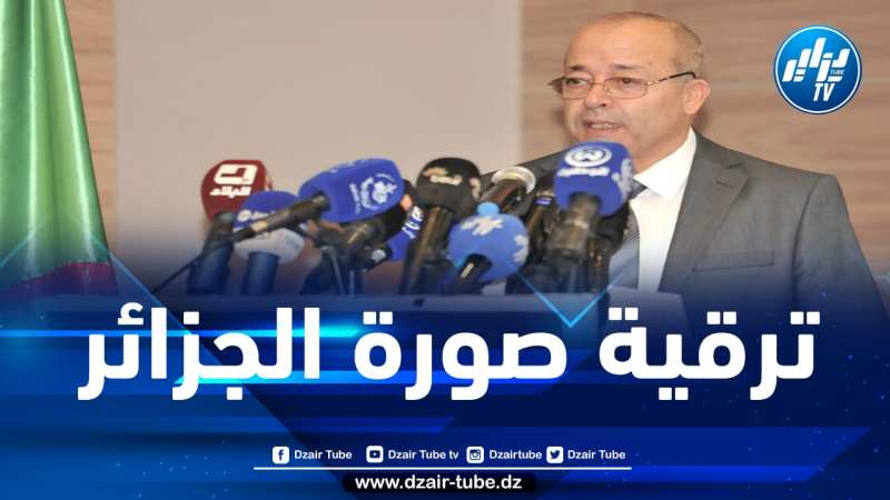 بوسليماني: تطوير الاتصال المؤسساتي يندرج ضمن برنامج الحكومة