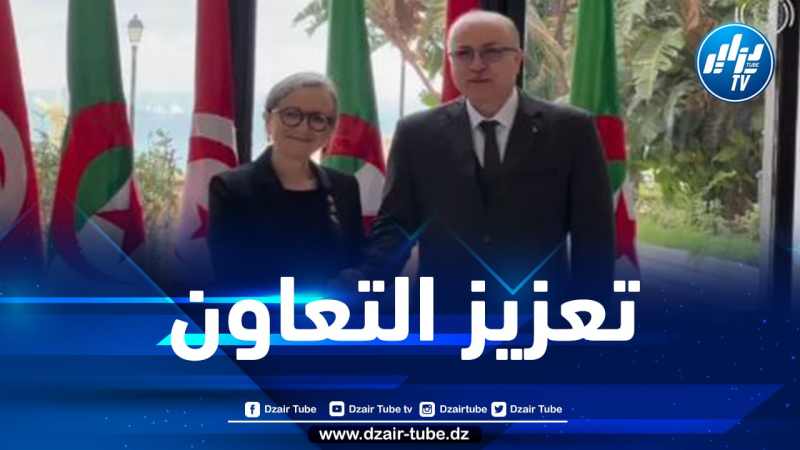 تعزيز المبادلات الاقتصادية بين الجزائر وتونس